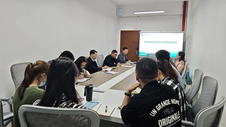 副校长杨松到学院调研