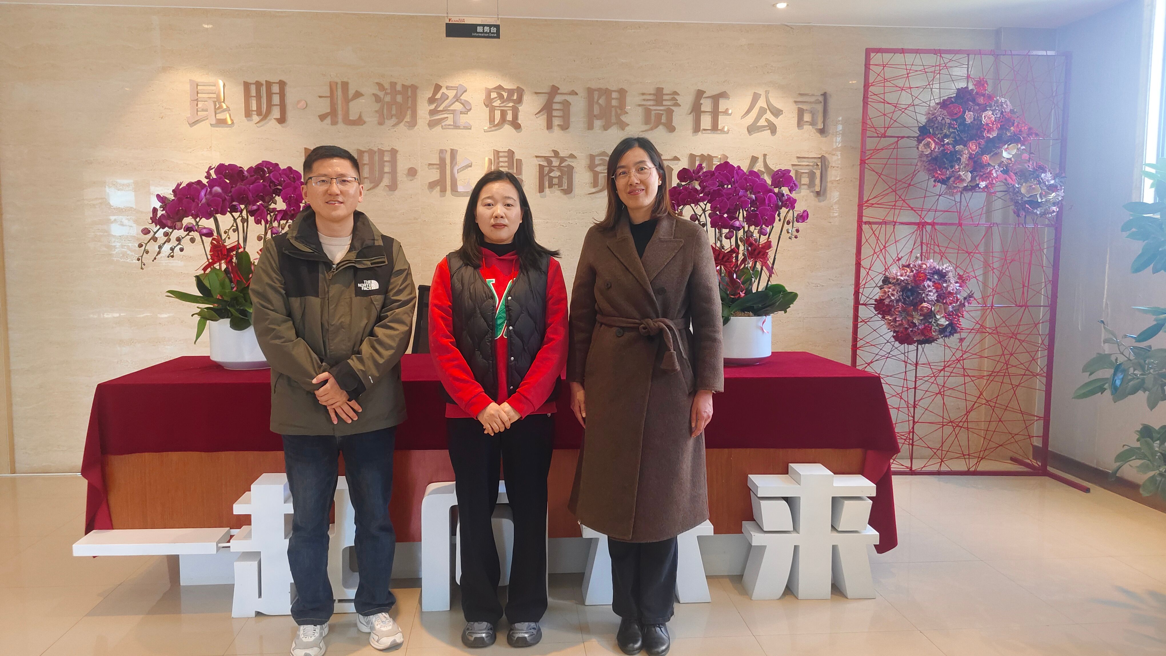 学院开展“优企引才”专项行动，精准访企拓岗促就业