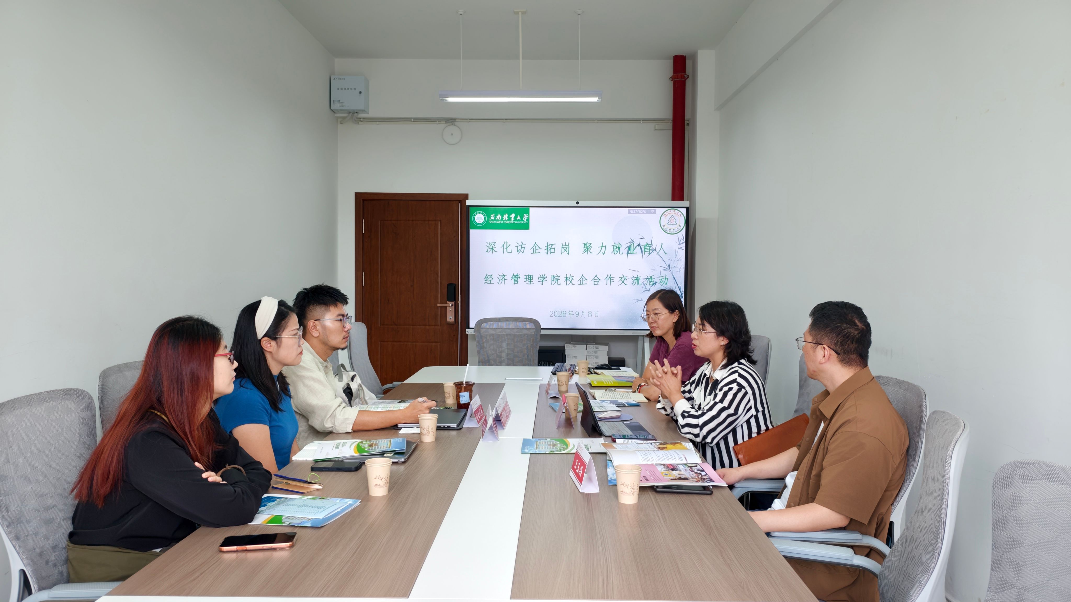 校企联动拓岗位 访企拓岗促就业