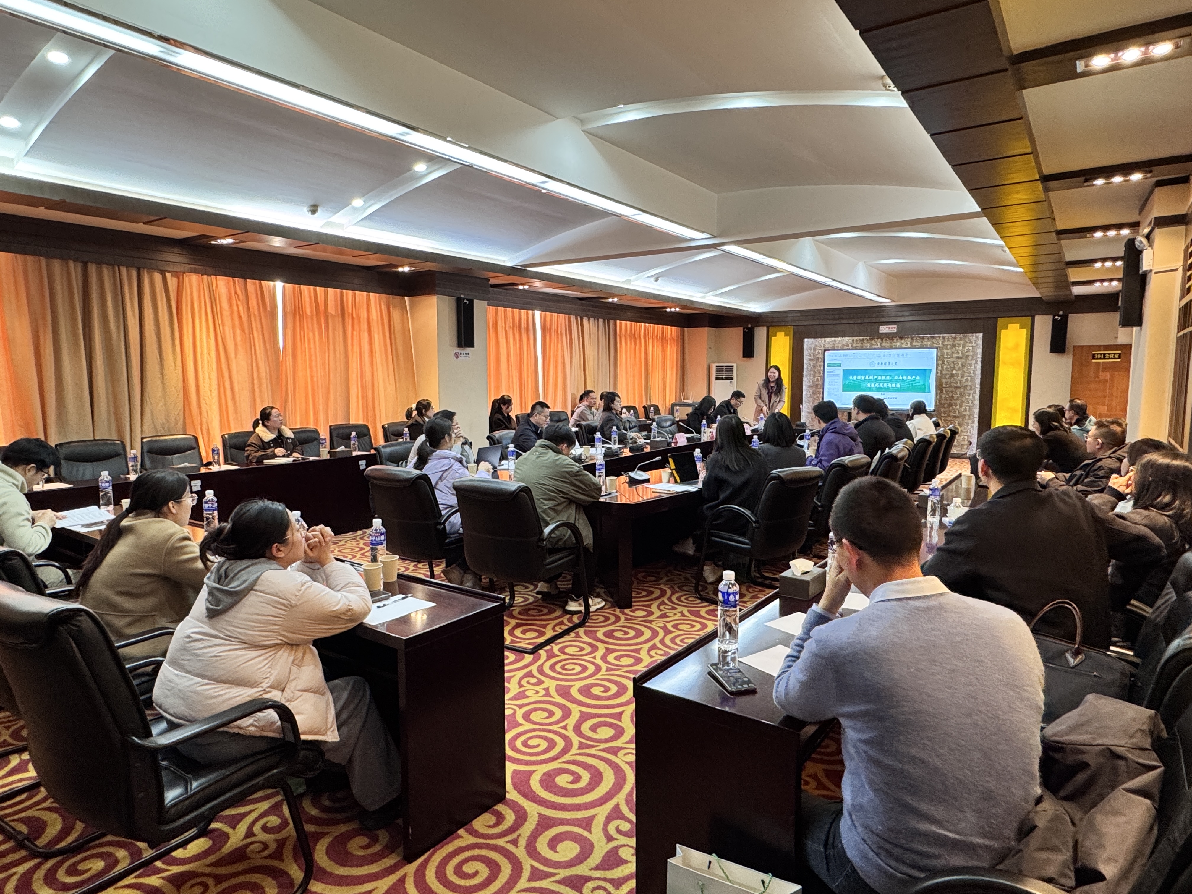 我院师生参加第十届中国林业学术大会并做报告-经济管理学院