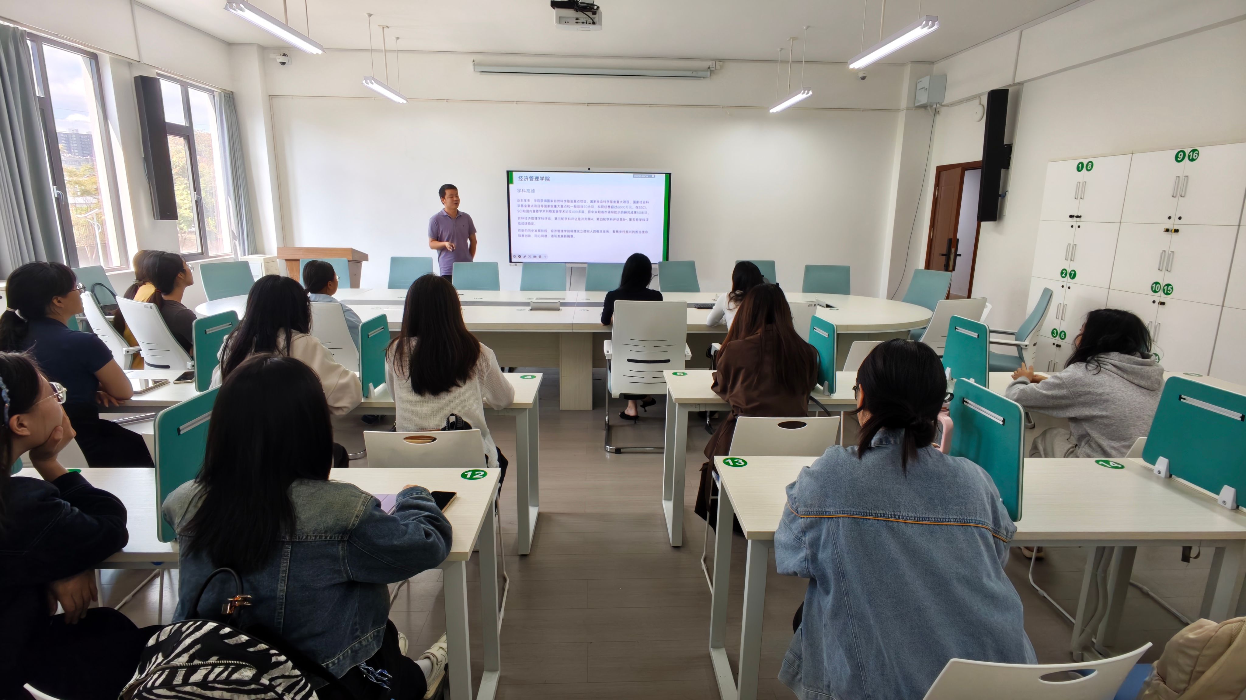 华南农业大学经济管理学院赴我院开展研究生招生宣讲