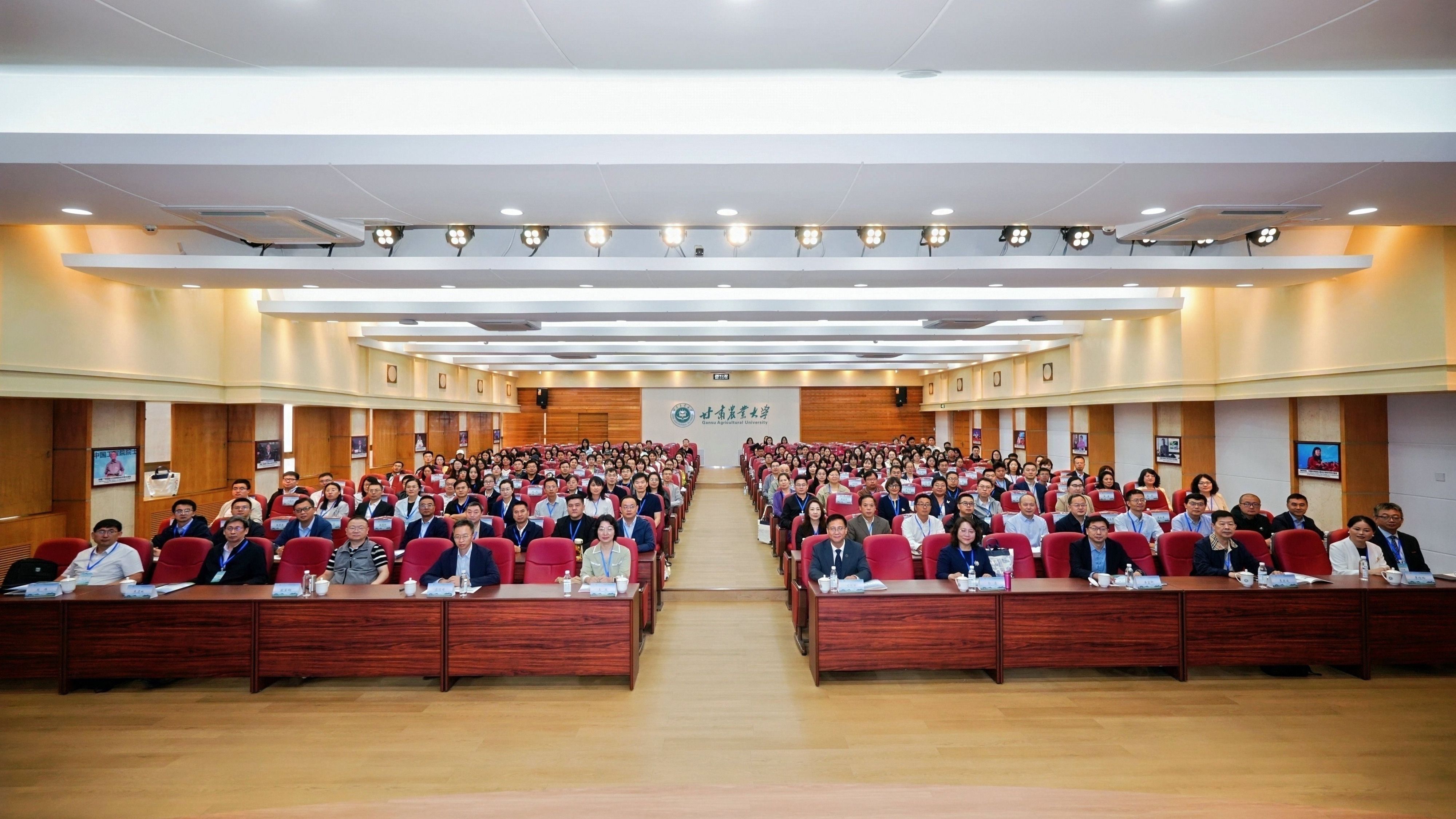 学院领导带队参加全国农林水院校公共管理学科发展2026年年会